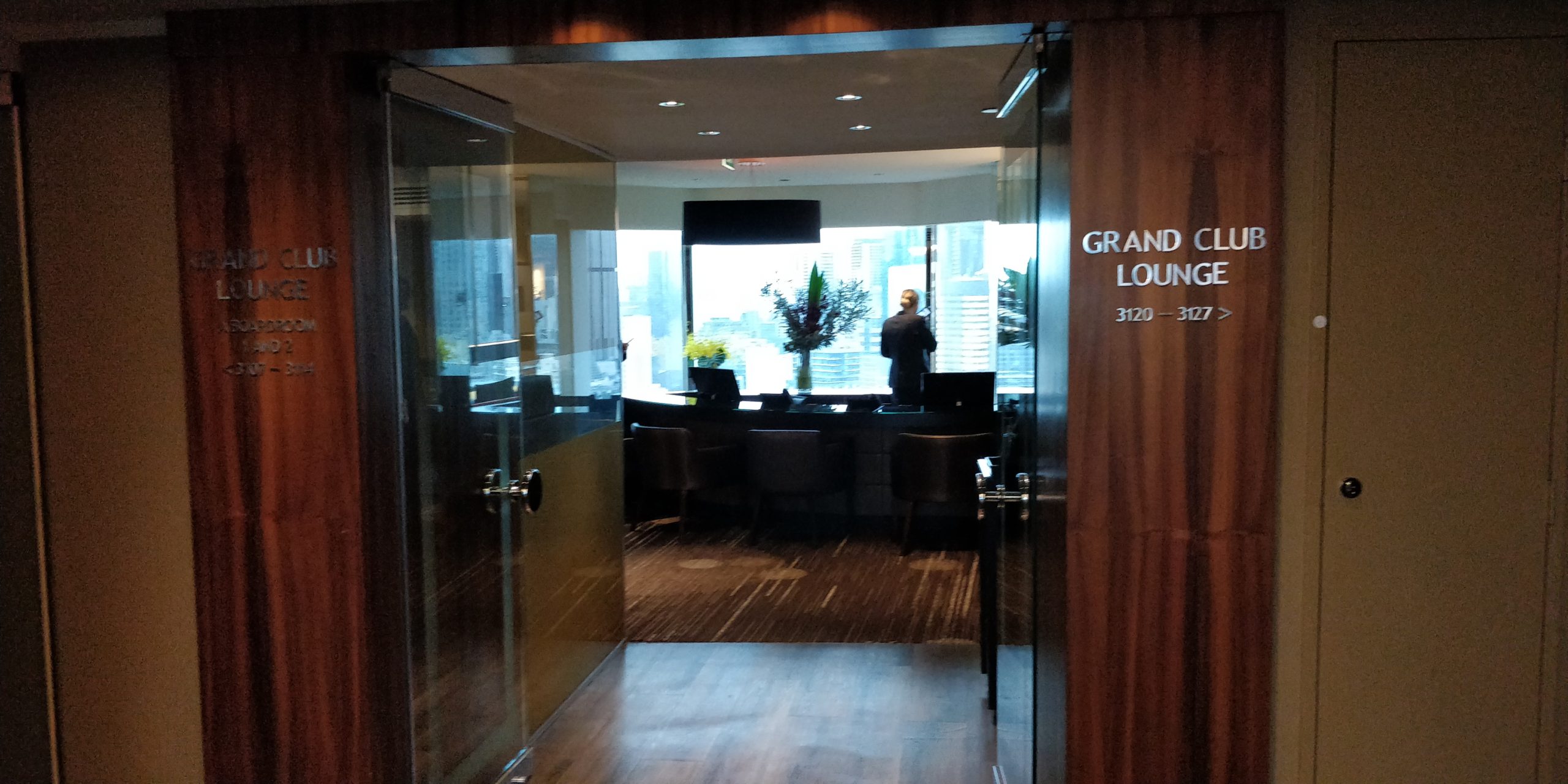 picture of entrance to the club lounge