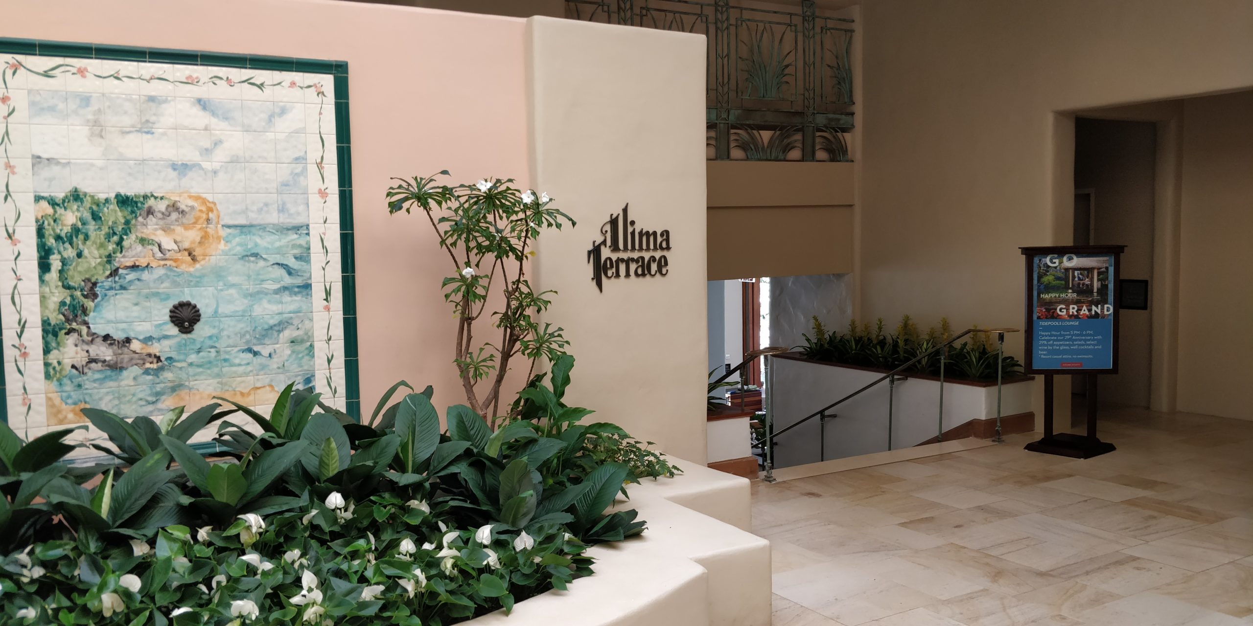 PICTURE OF THE ENTRANCE TO ILLIMA TERRACE RESTAURANT