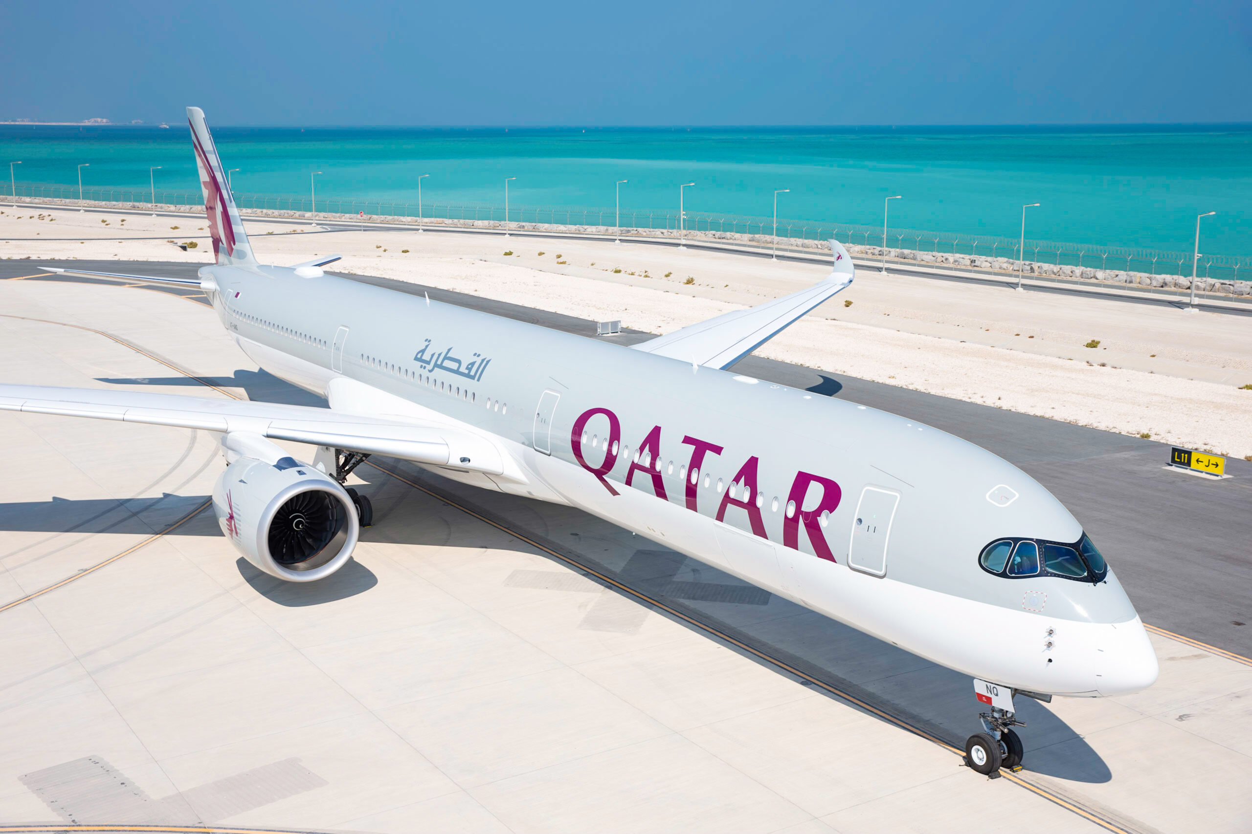 PICTURE OF A QATAR AIRCRAFT.