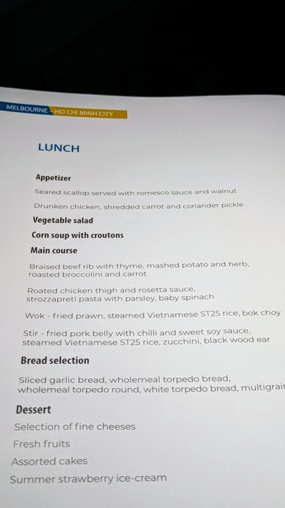 PICTURE OF THE LUNCH MENU PAGE .