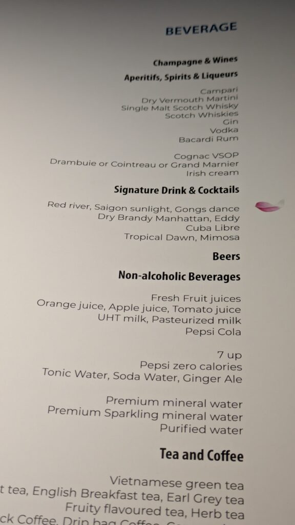 PICTURE OF THE DRINKS PAGE IN THE MENU.