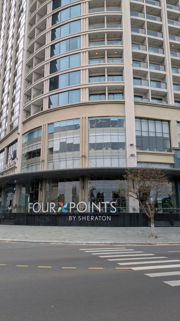 PICTURE OF THE FRONT ENTRANCE TO THE FOUR POINTS DA NANG.