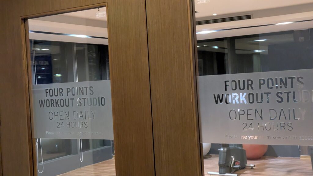 PICTURE OF THE ENTRANCE TO THE GYM.